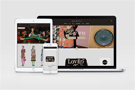 gucci china online shopping